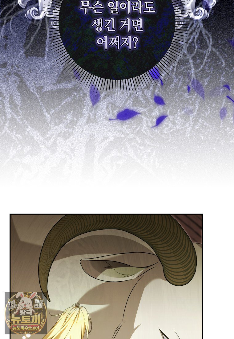 112.jpg