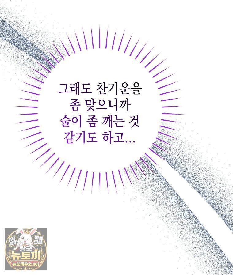104.jpg