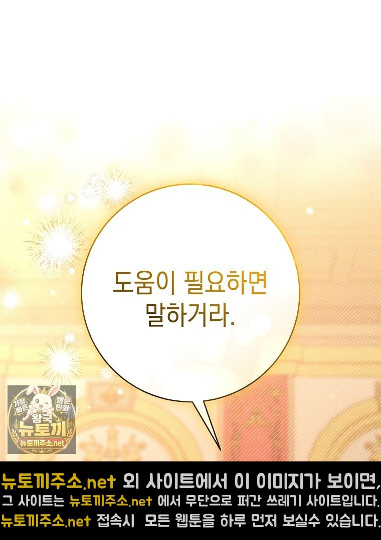 104.jpg