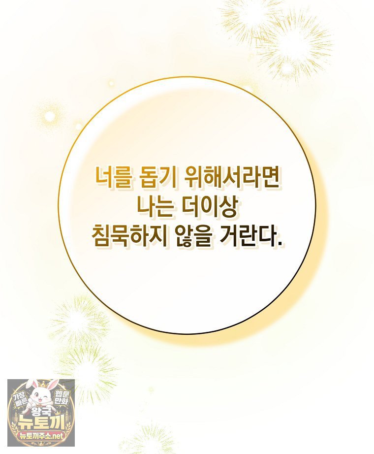 108.jpg