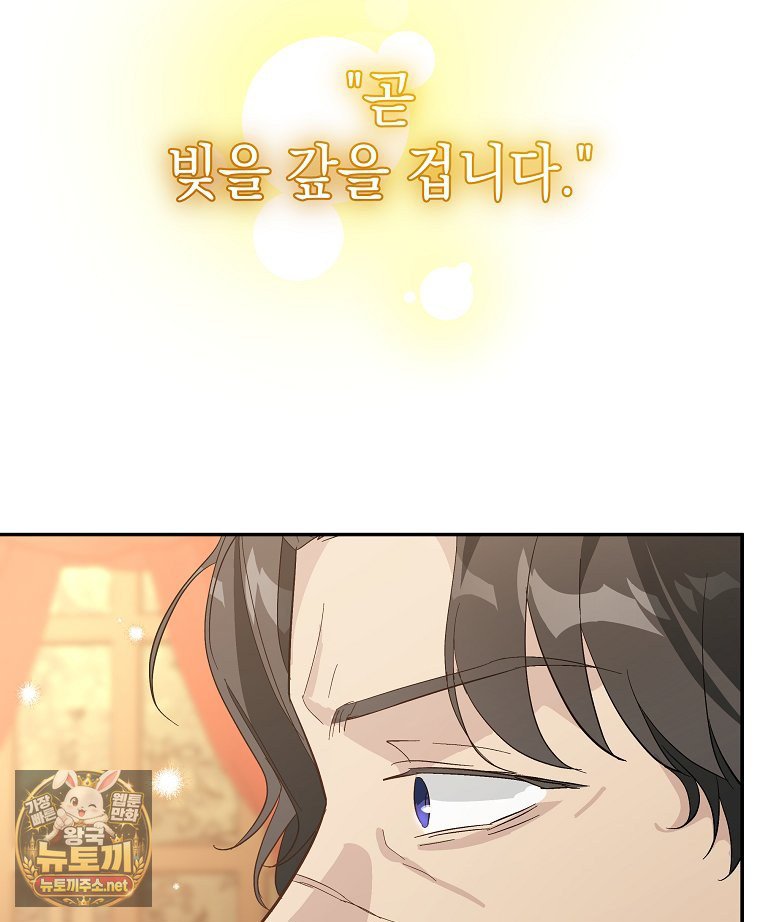 112.jpg