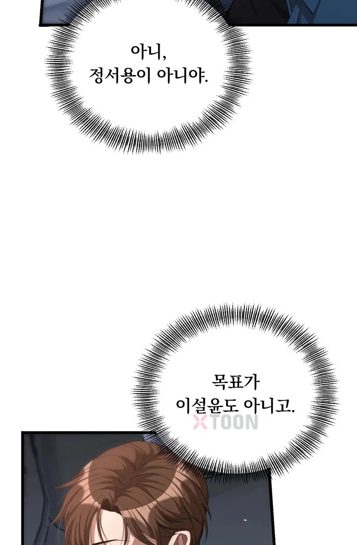 015.jpg
