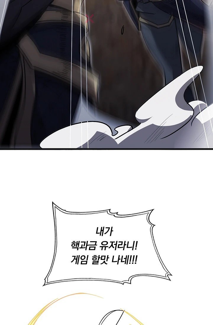 030.jpg