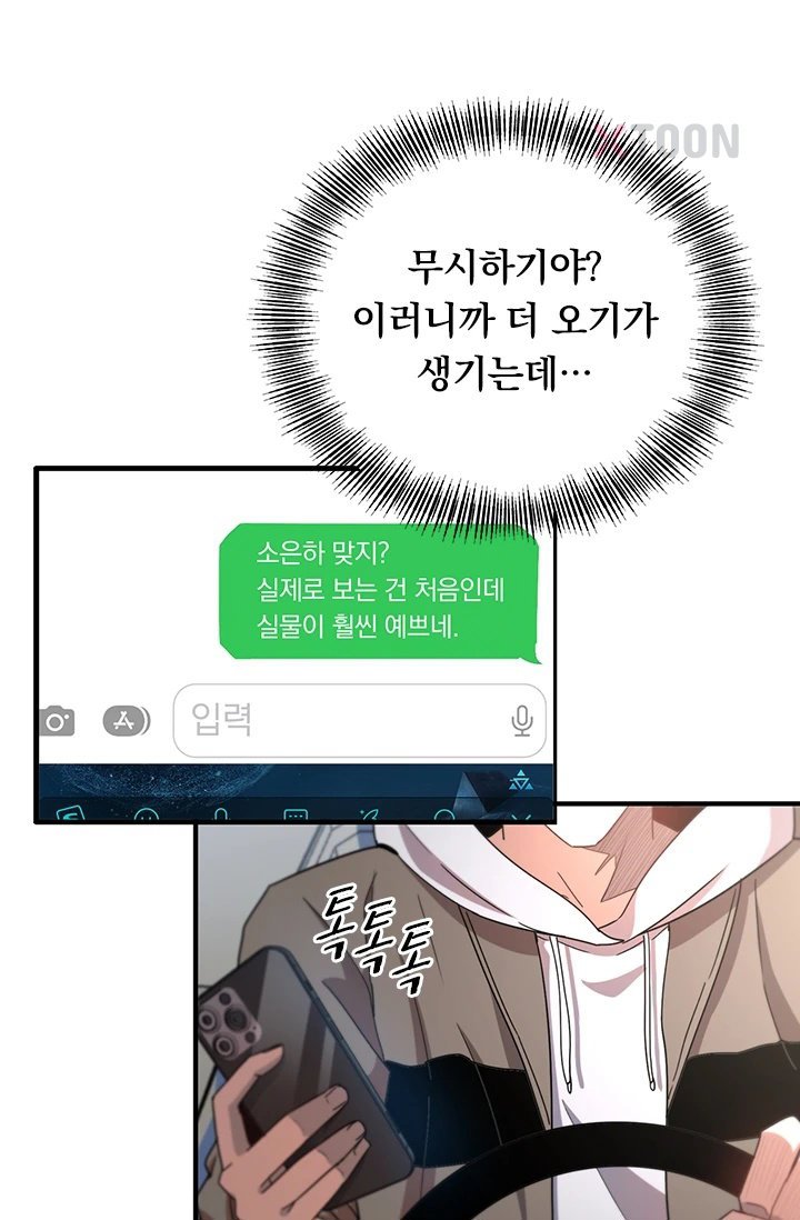 030.jpg