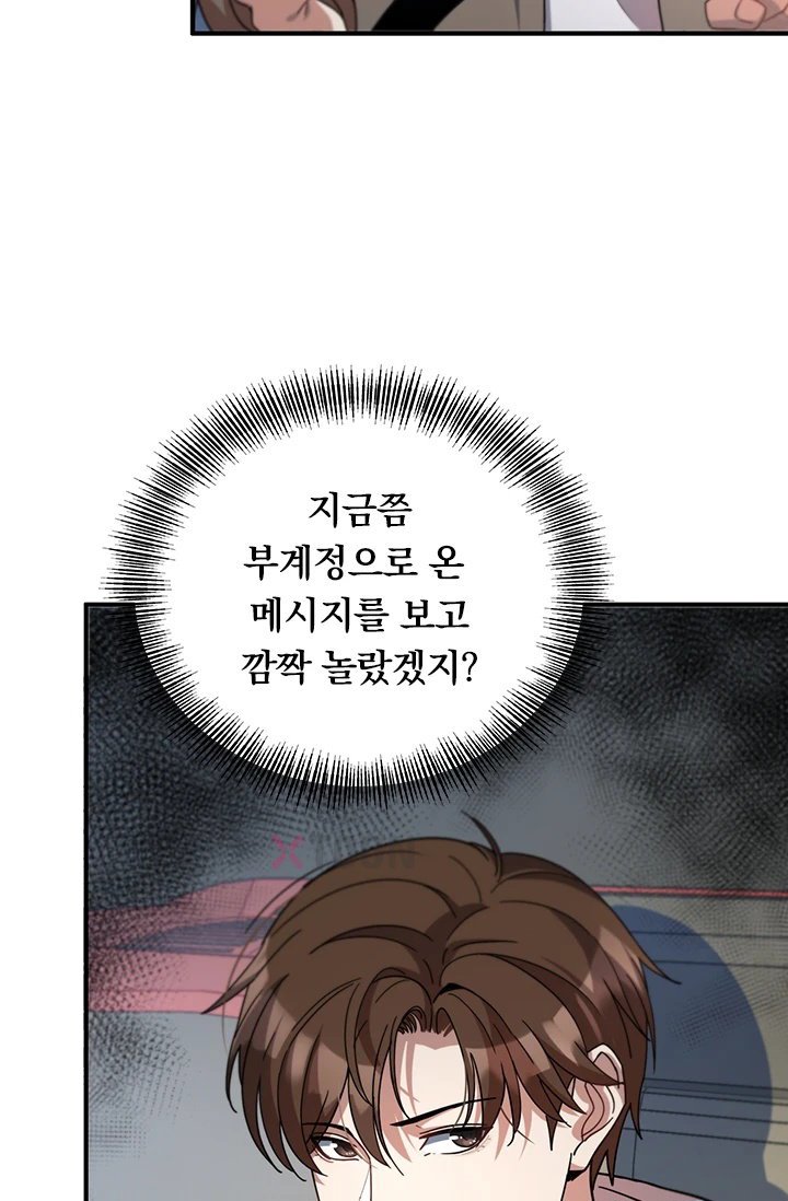 031.jpg