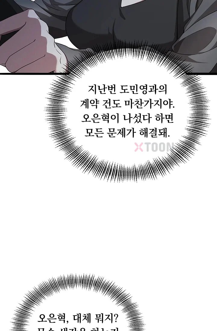 012.jpg