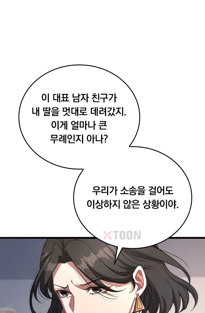 009.jpg