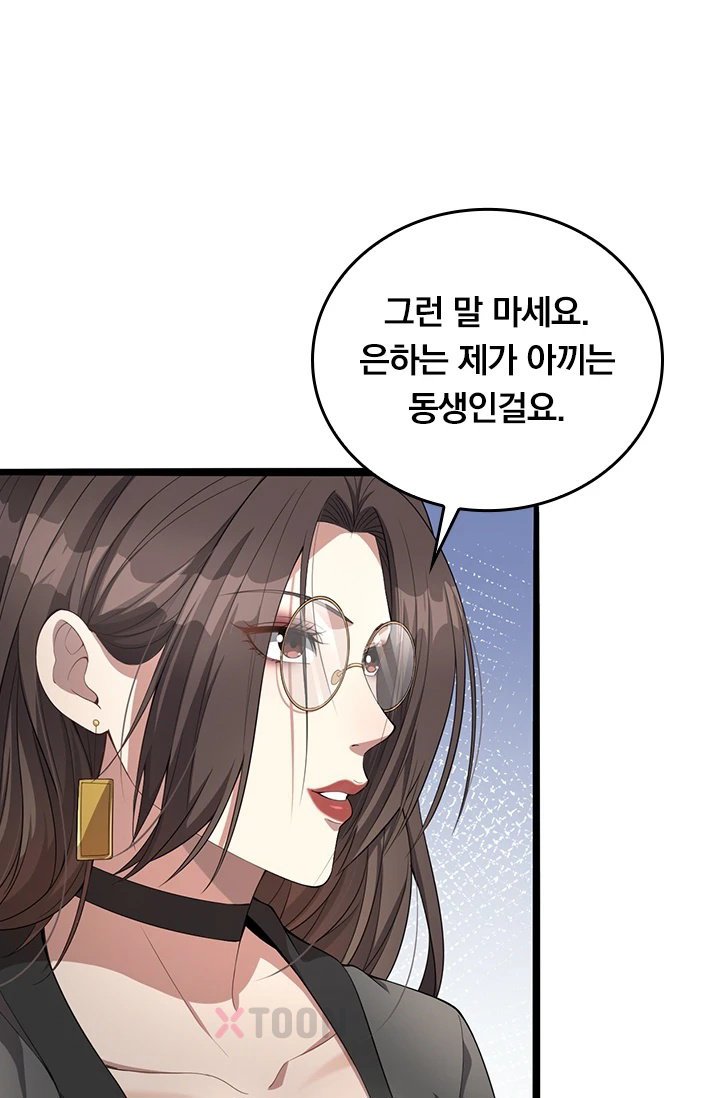 030.jpg