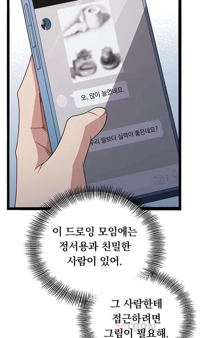 006.jpg
