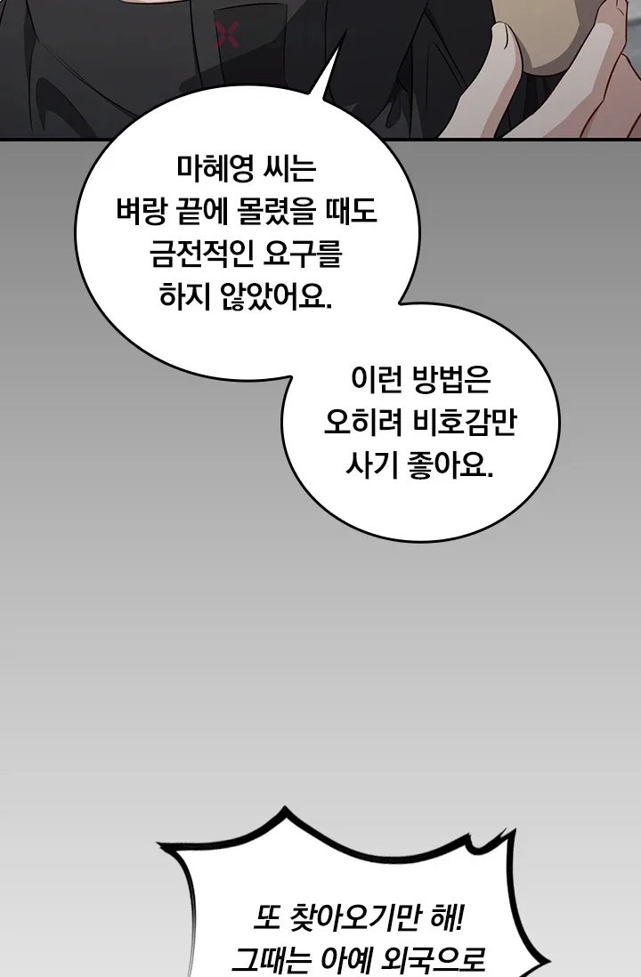 021.jpg