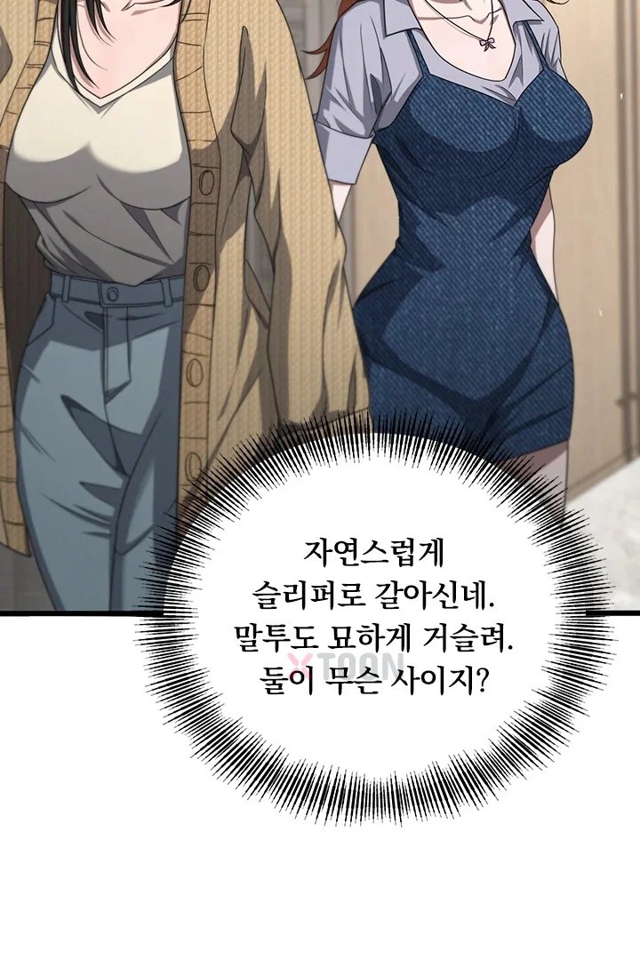 008.jpg