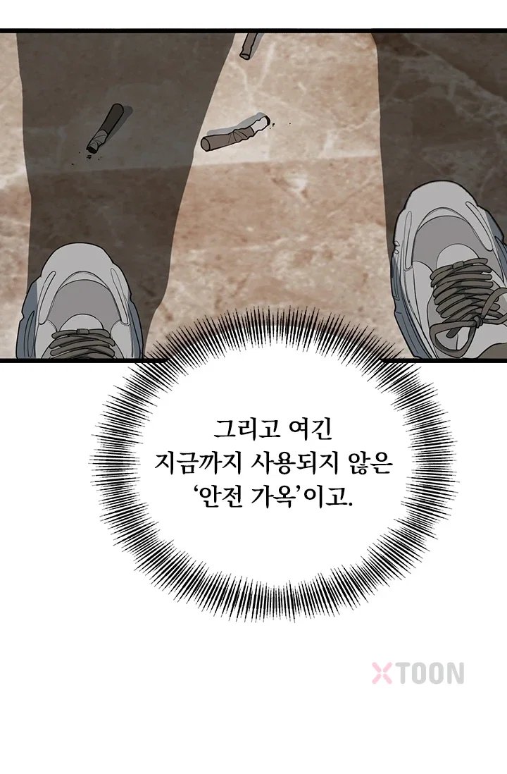 006.jpg