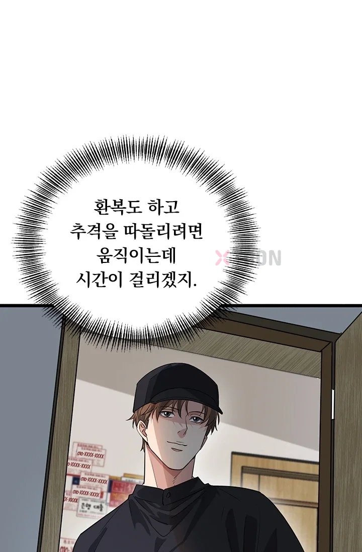 009.jpg