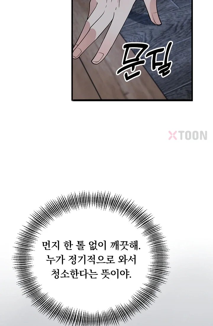 012.jpg