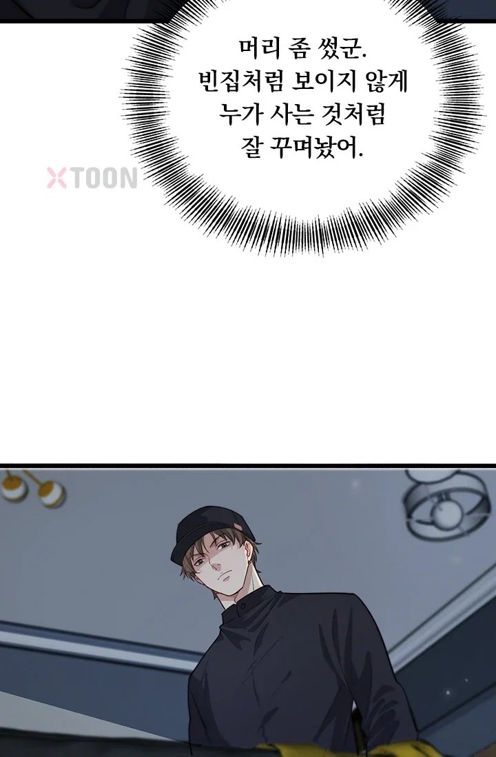 014.jpg