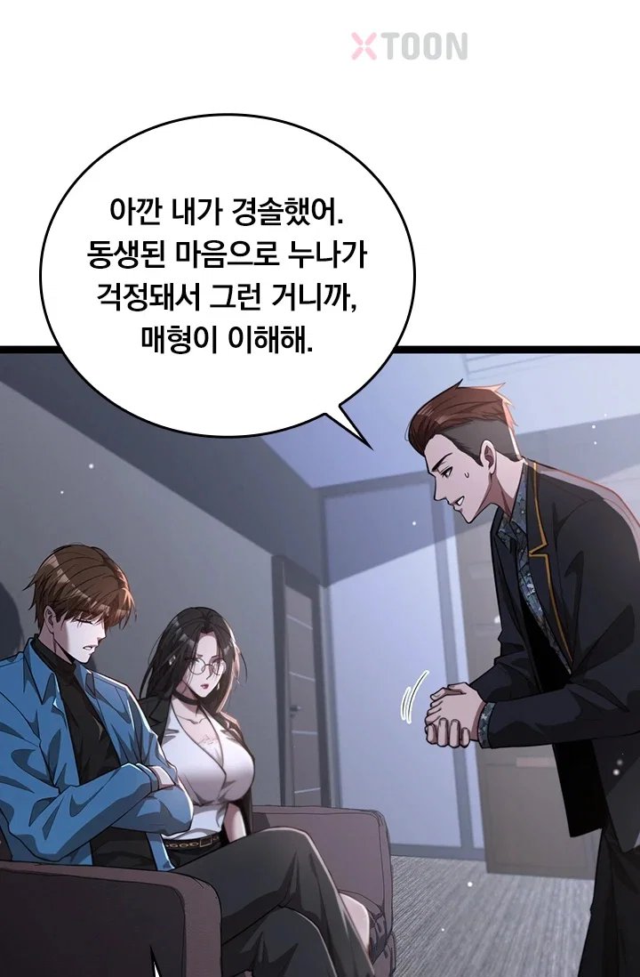 007.jpg