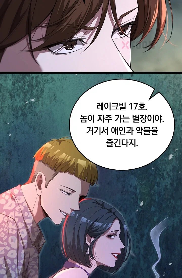 010.jpg