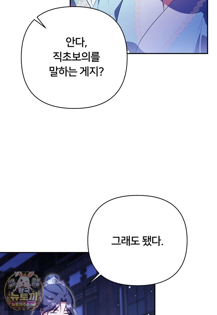 030.jpg