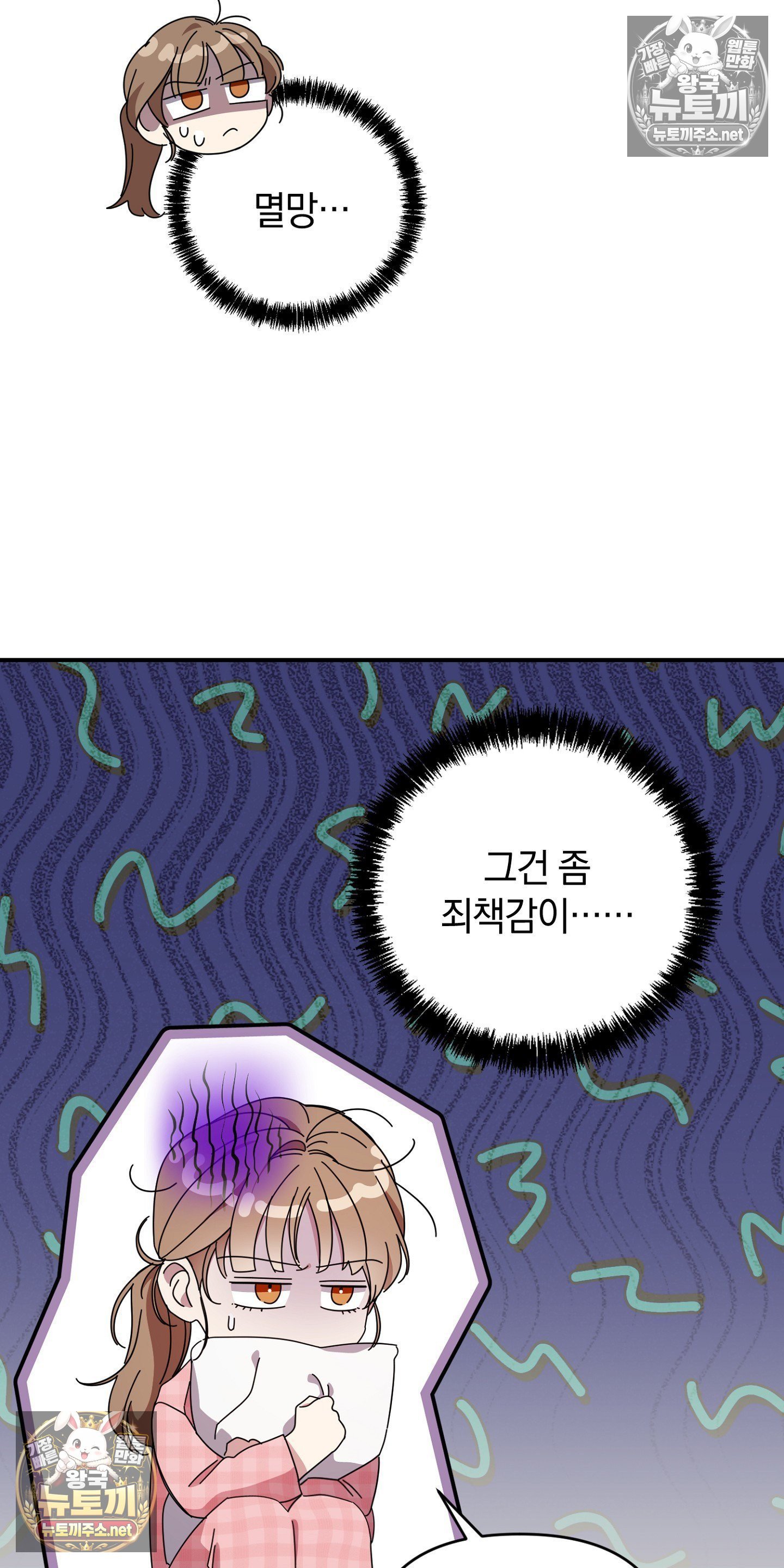 008.jpg