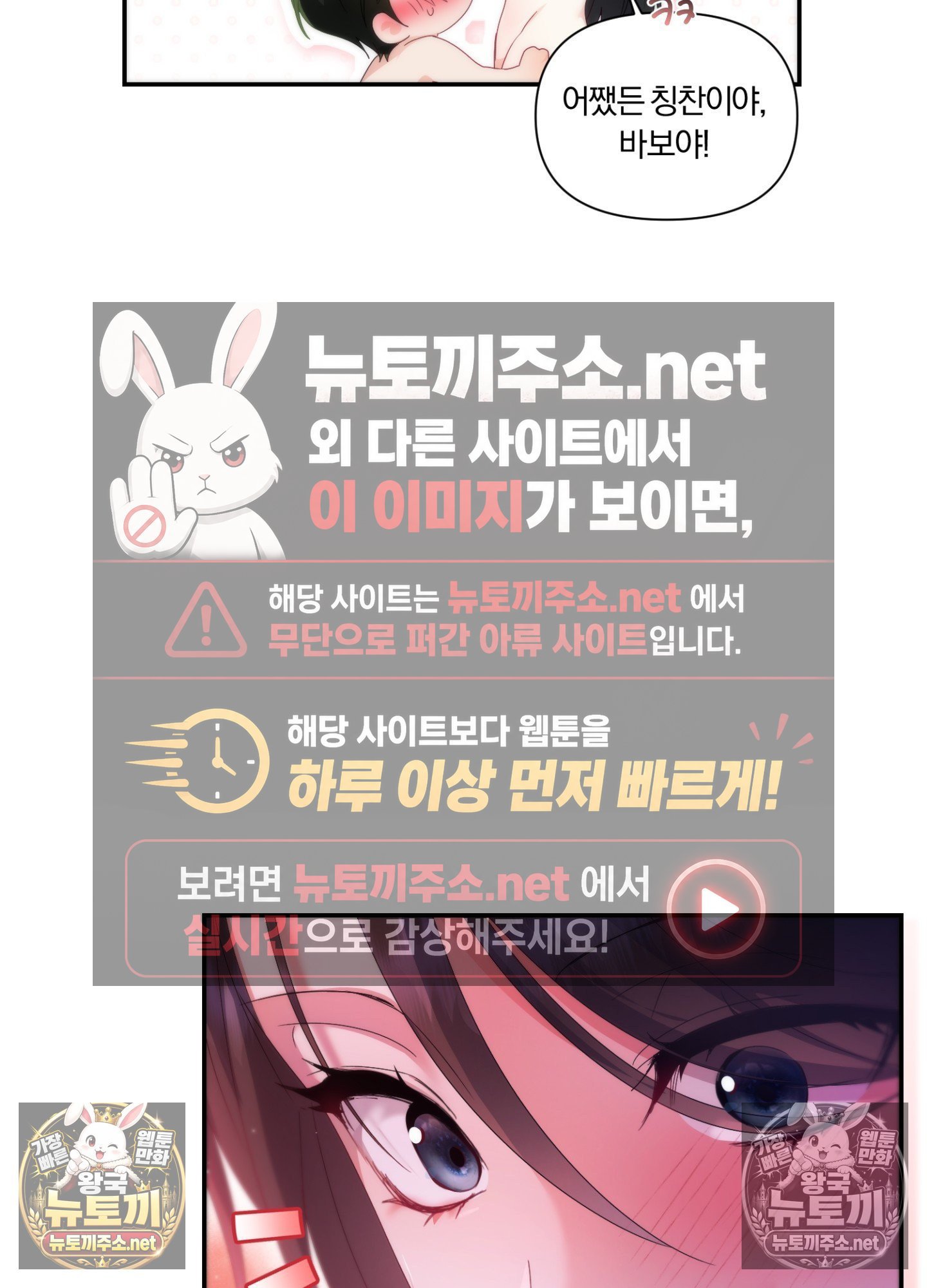 101.jpg