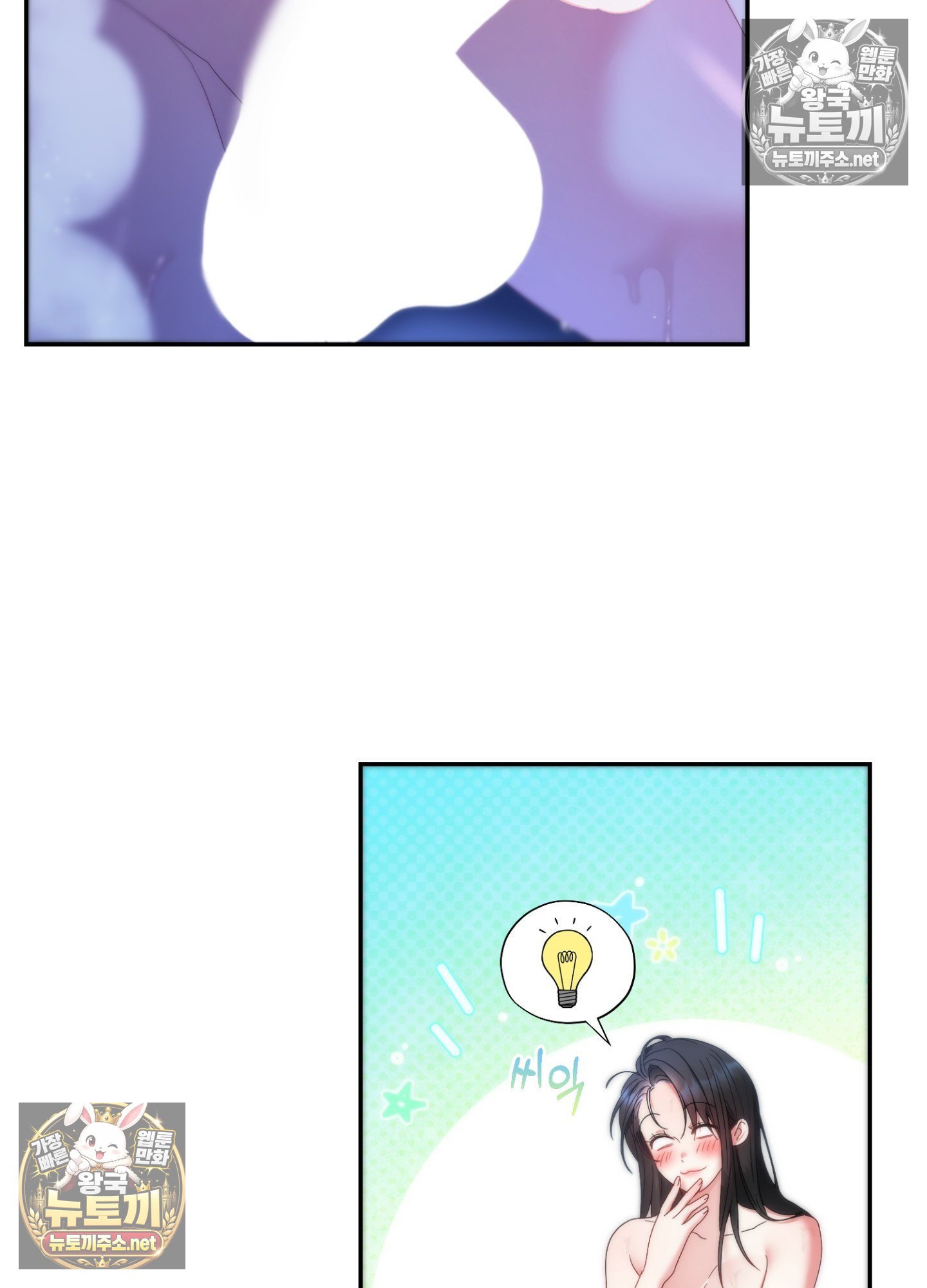 103.jpg