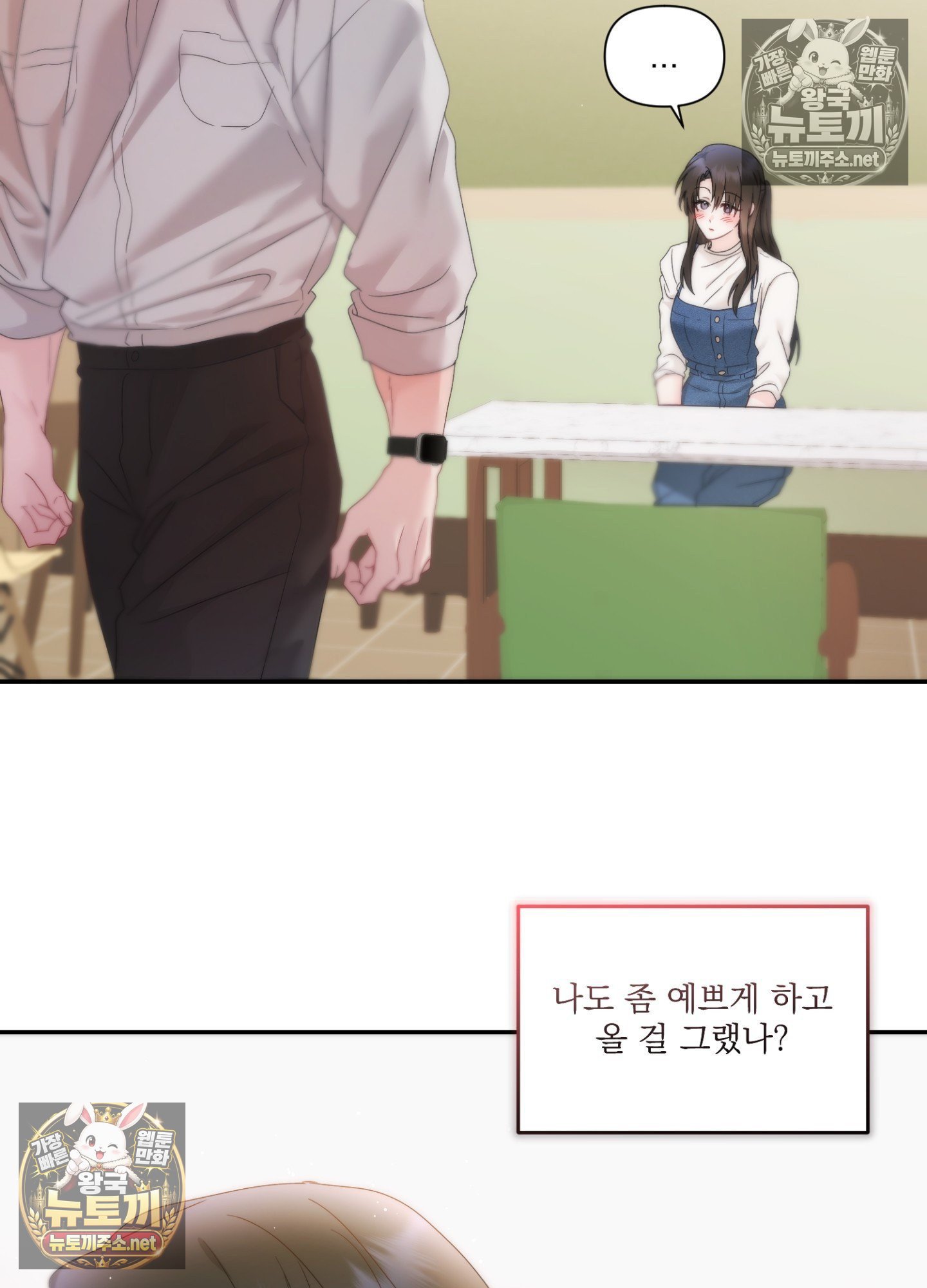 006.jpg