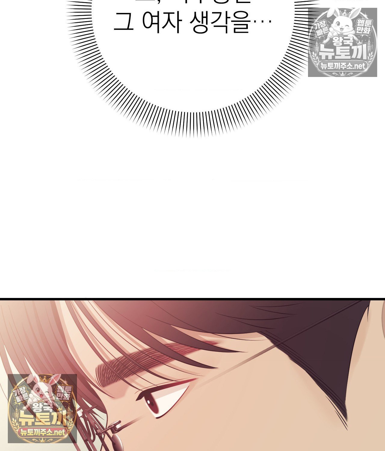 100.jpg