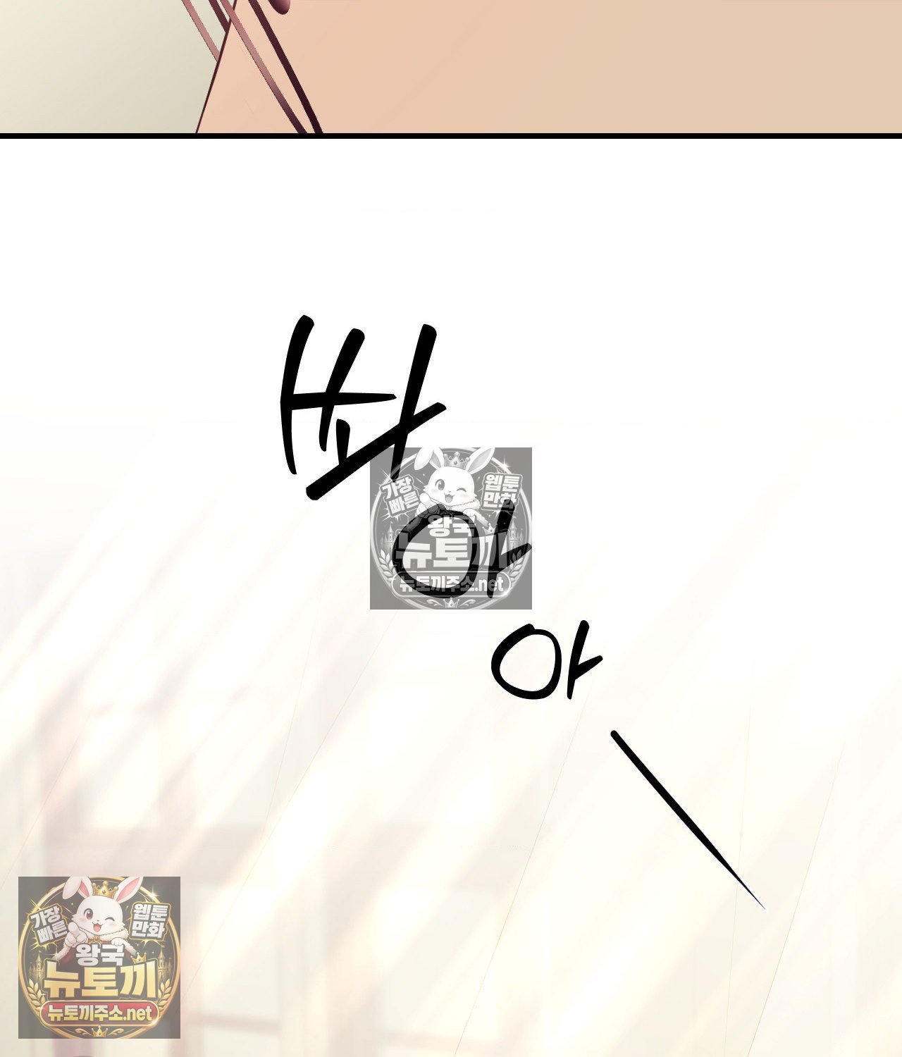 101.jpg