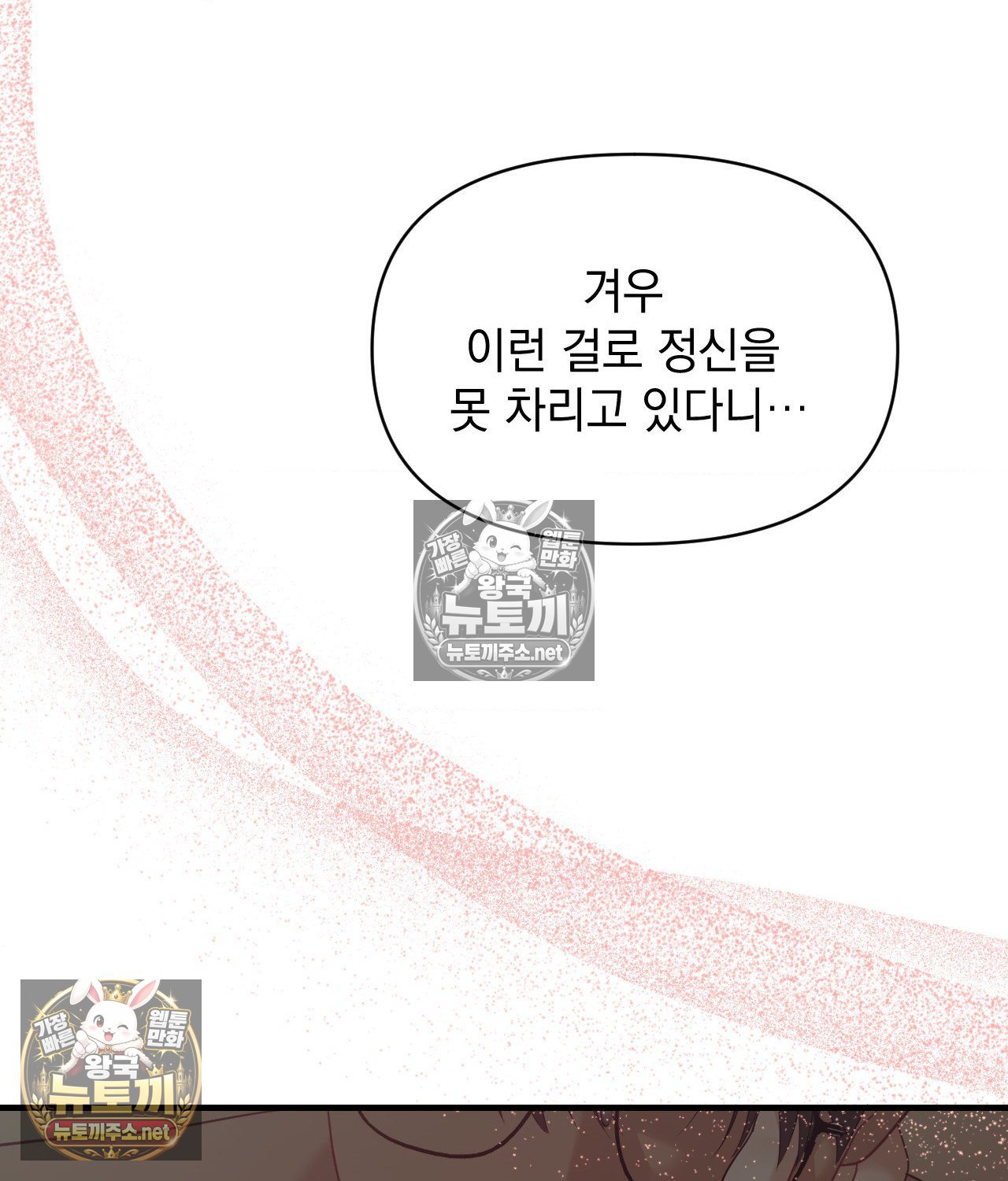 109.jpg