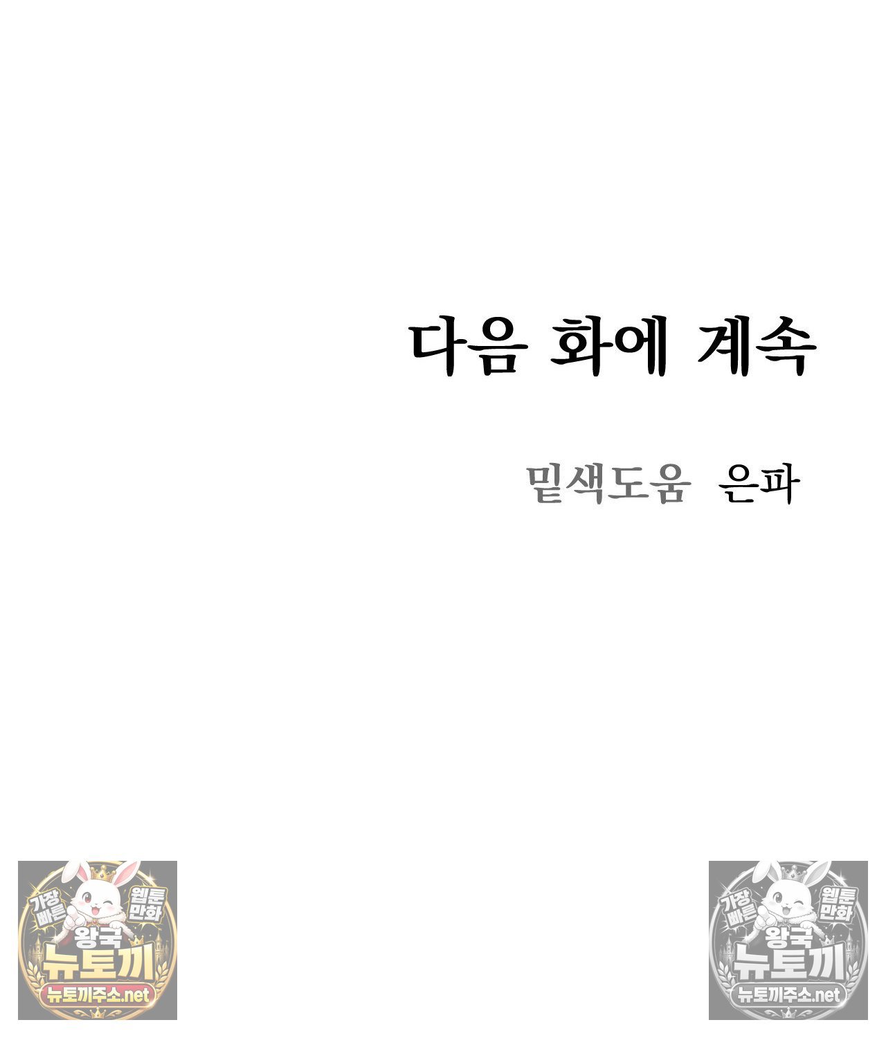 121.jpg