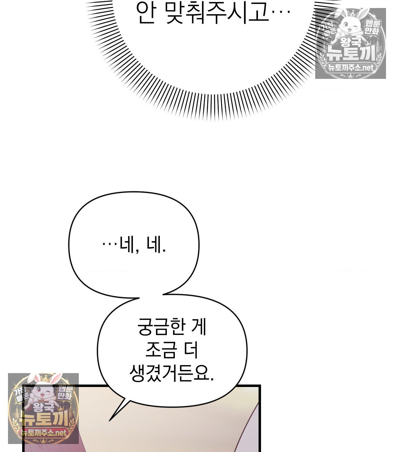 050.jpg
