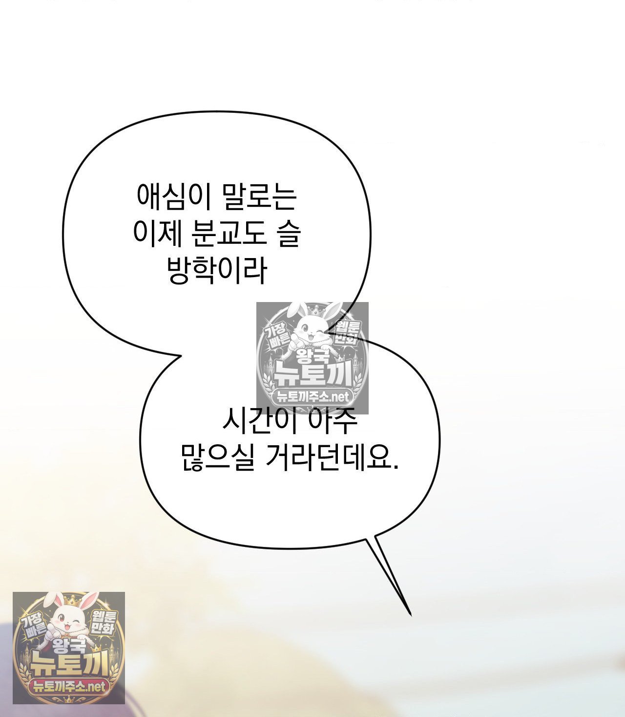 106.jpg