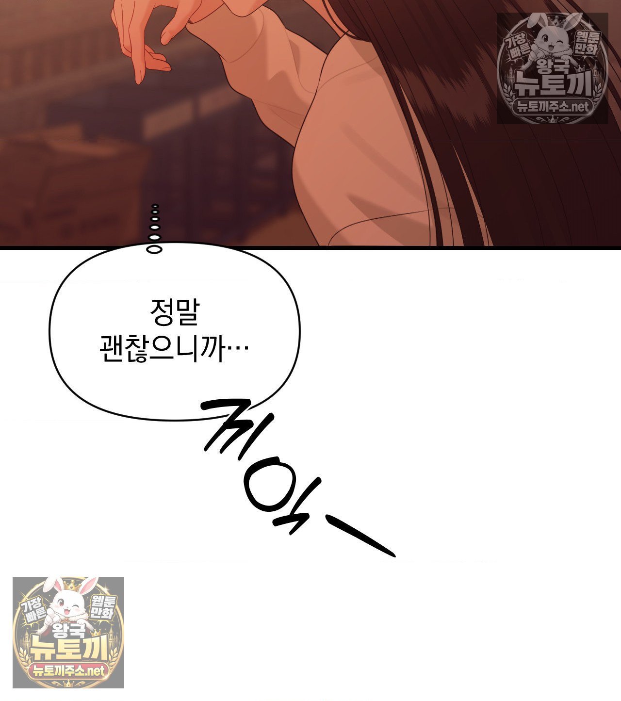 103.jpg