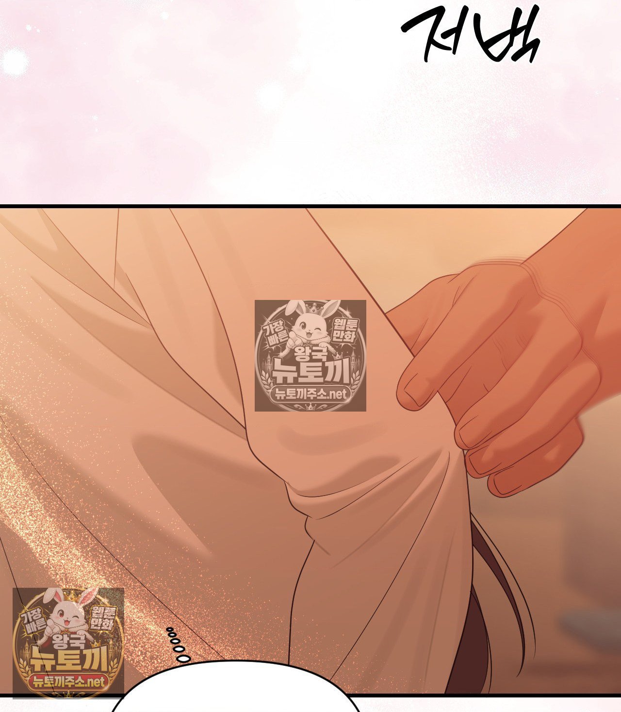 105.jpg
