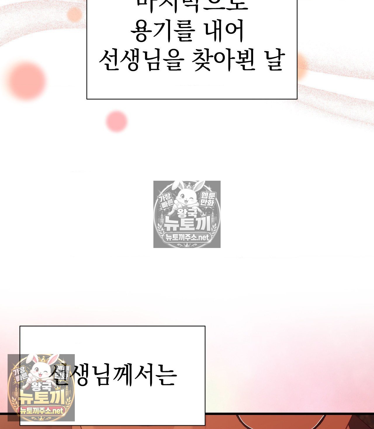 113.jpg