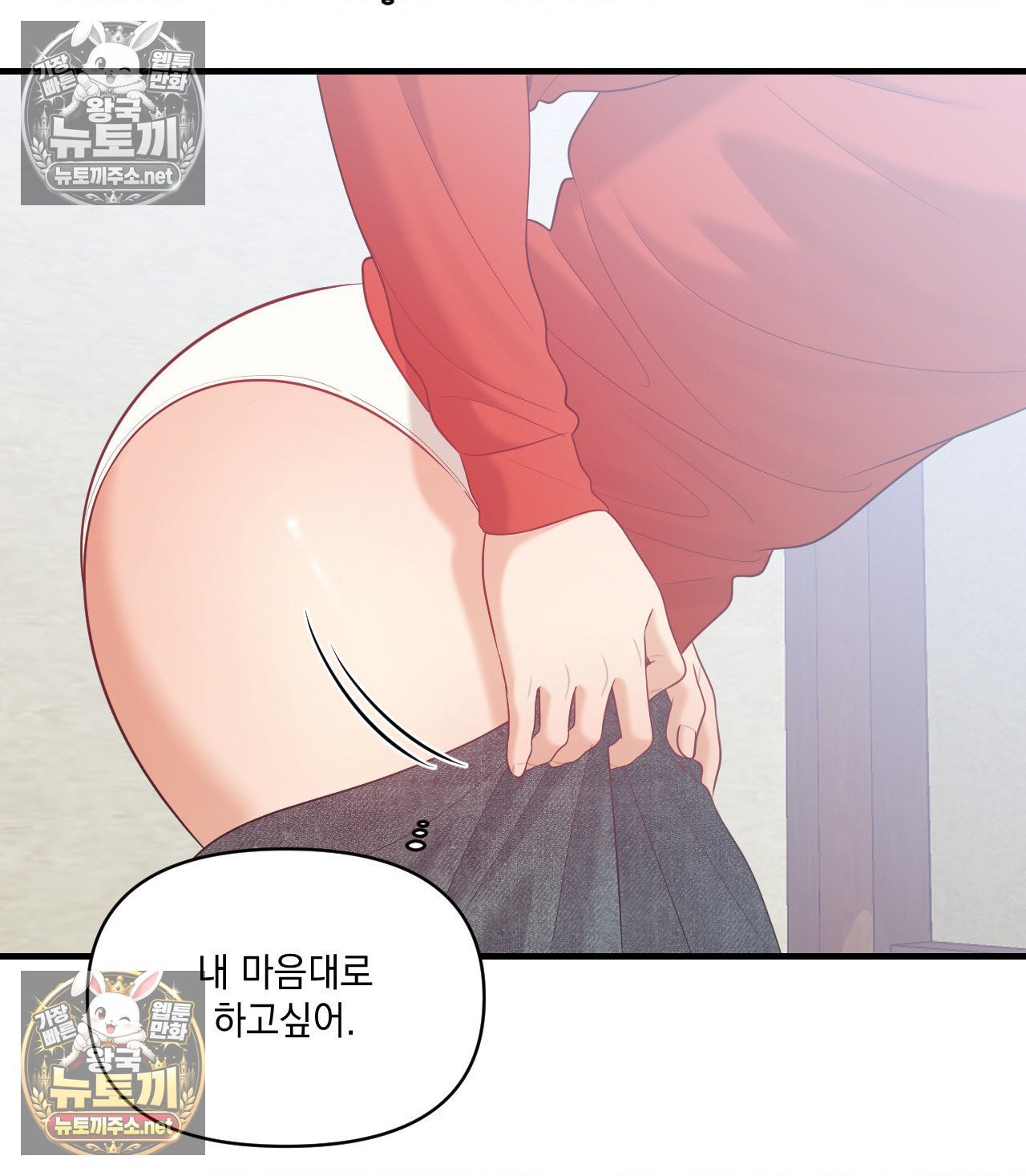 119.jpg