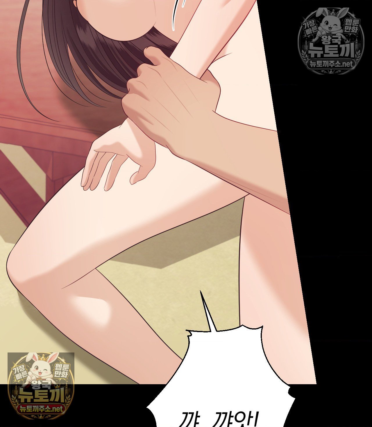 106.jpg