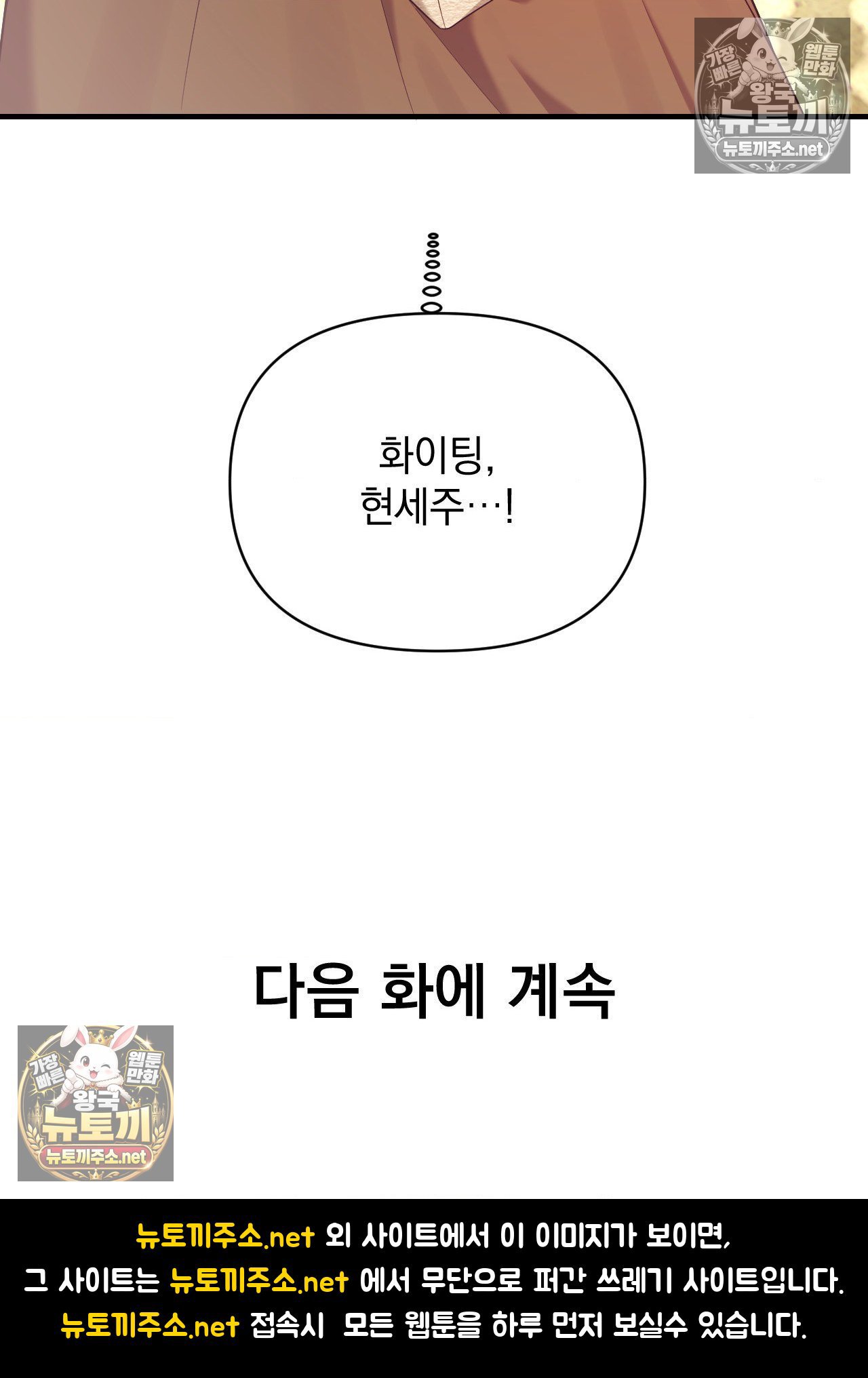 106.jpg