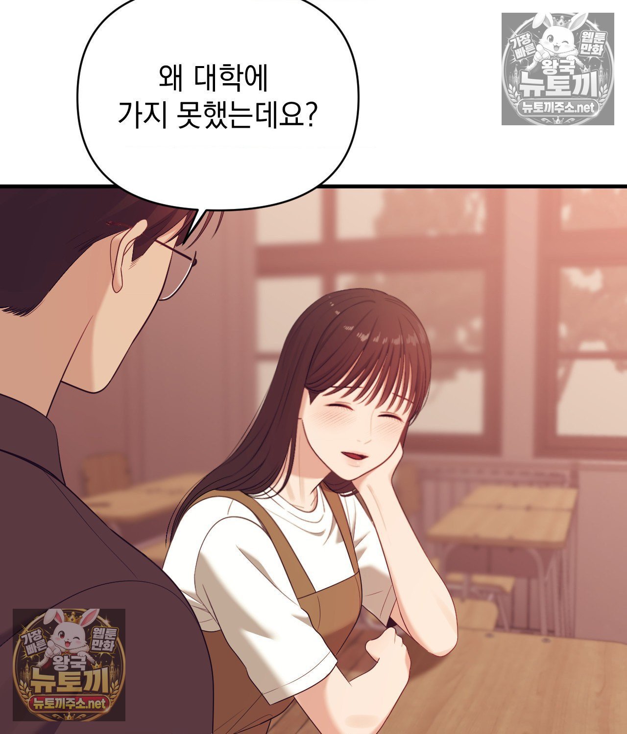 106.jpg