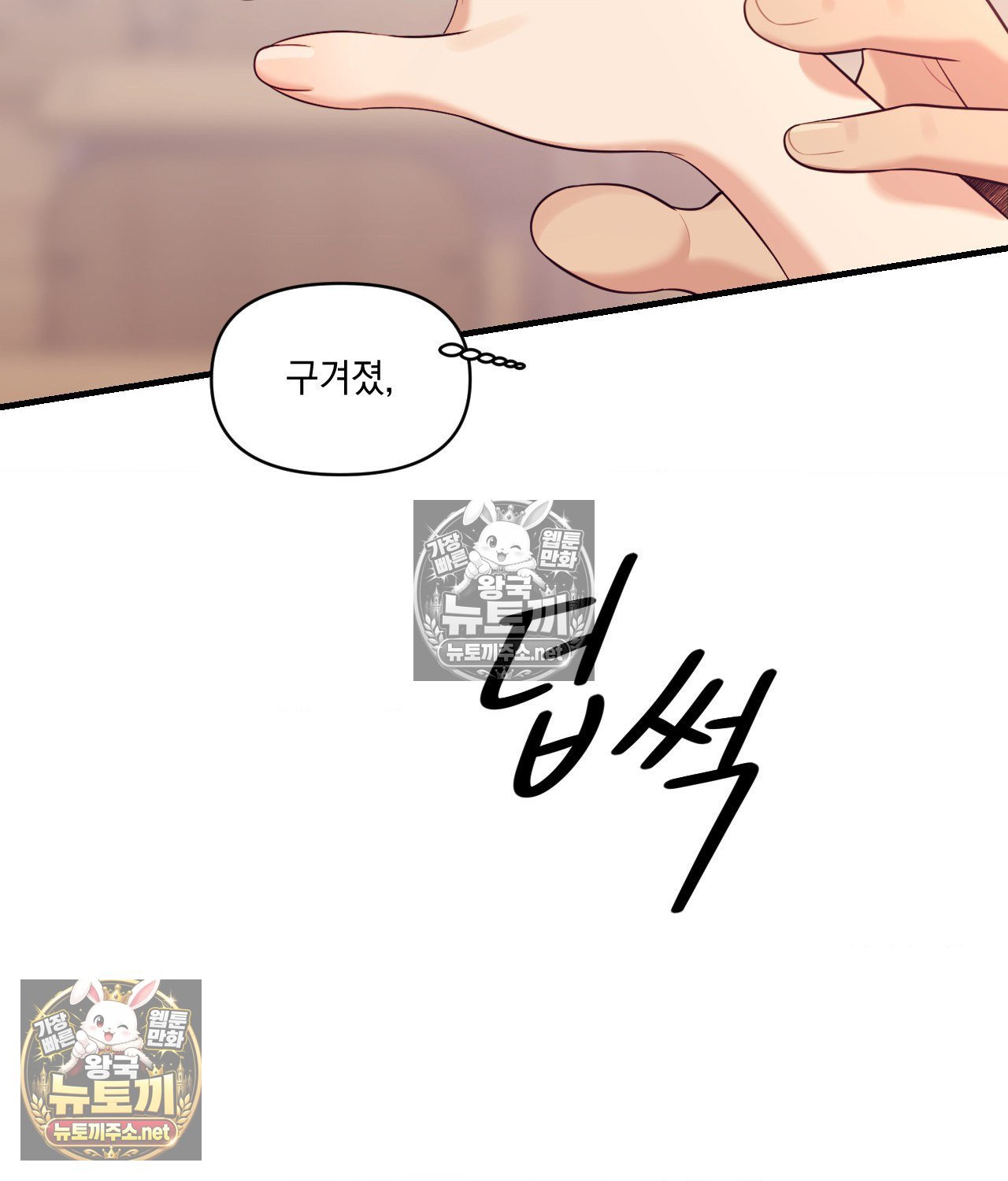 127.jpg
