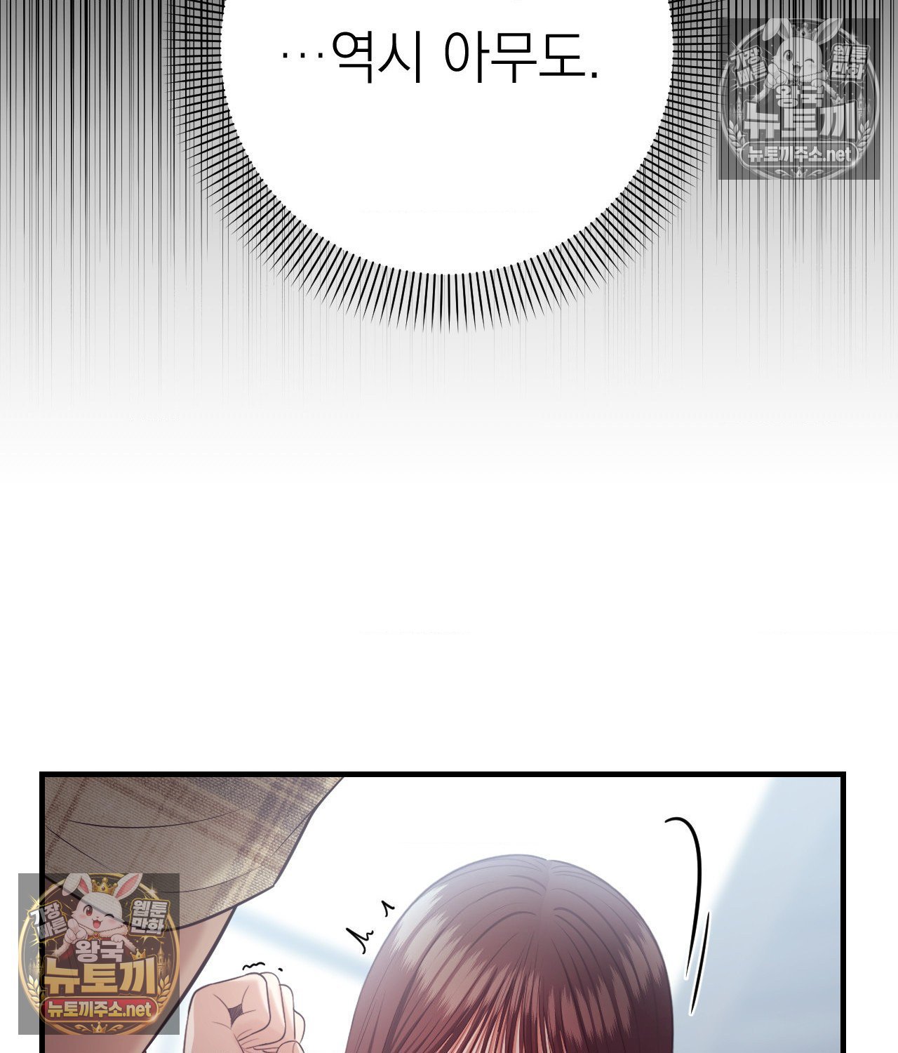 106.jpg