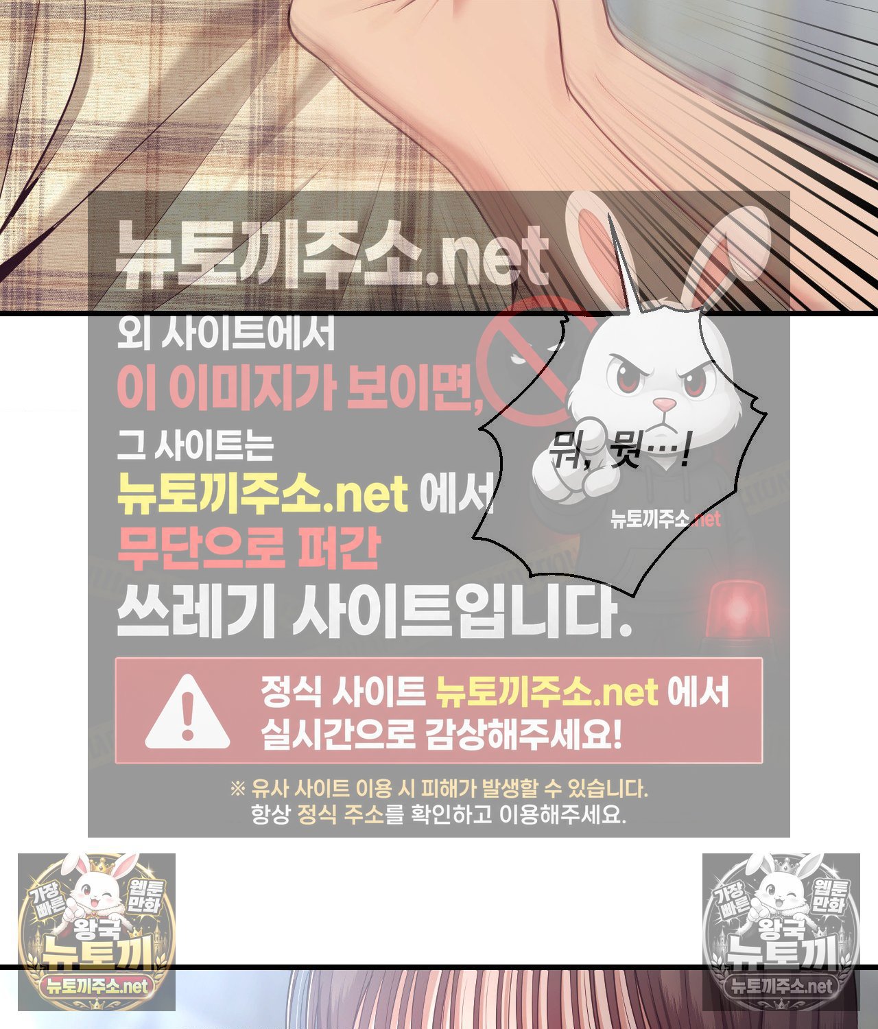109.jpg