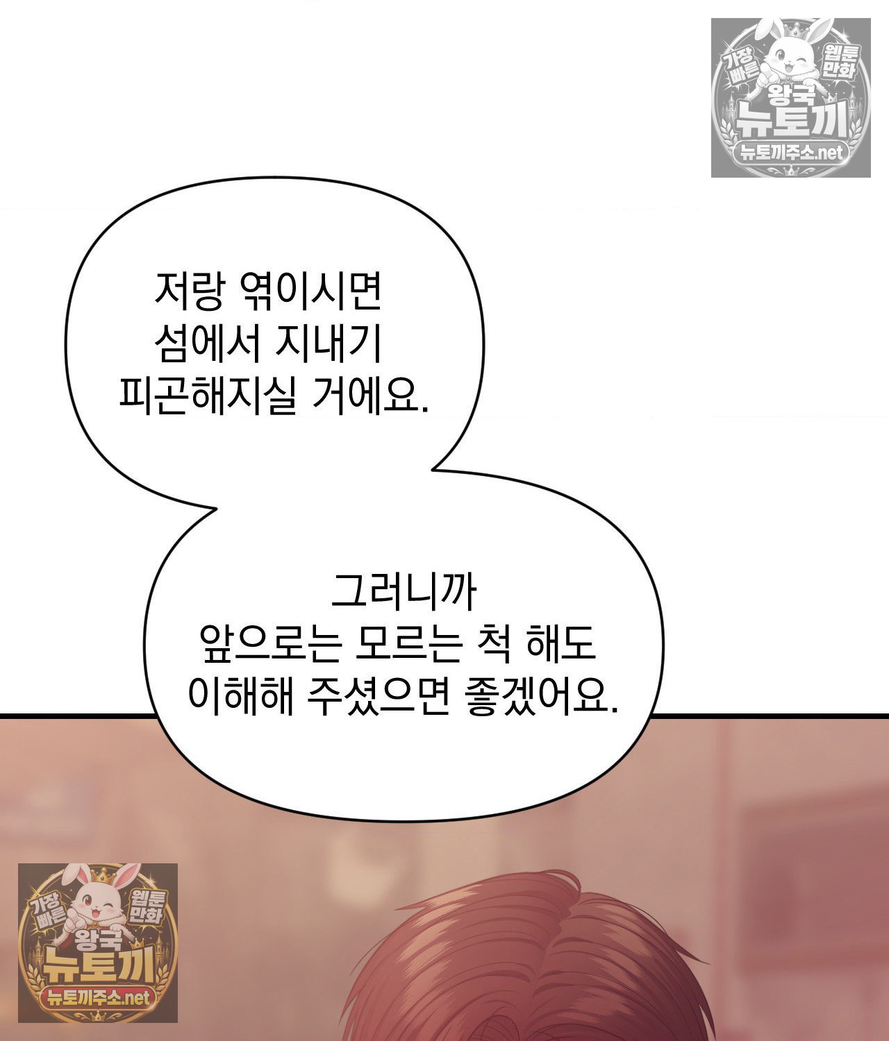 011.jpg