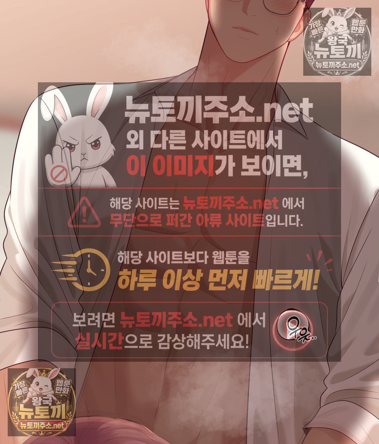 102.jpg
