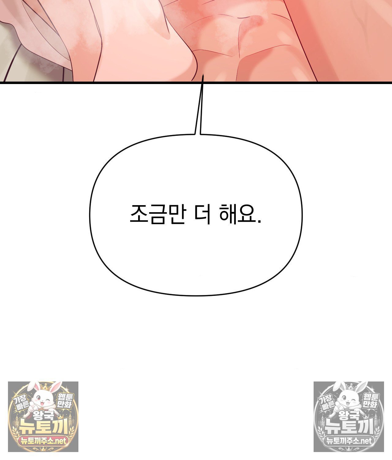 107.jpg