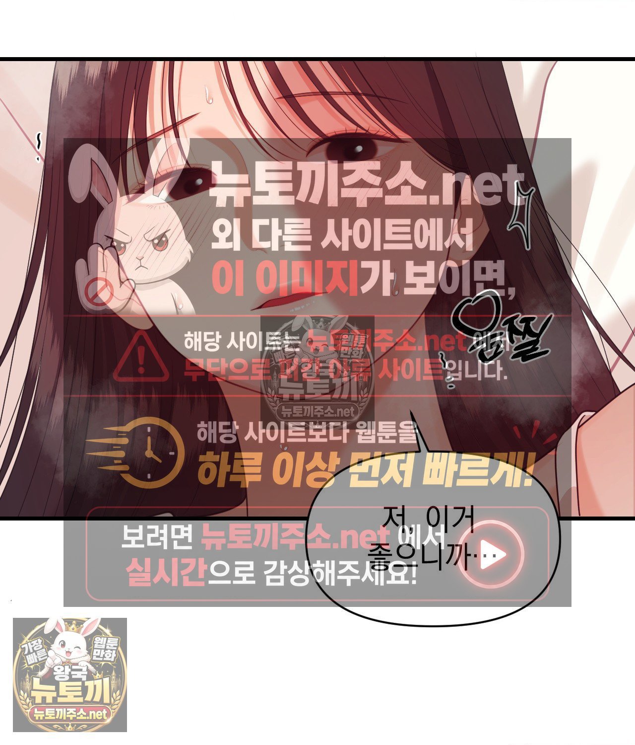 108.jpg