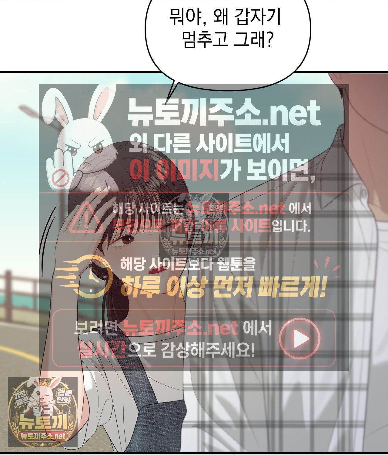 050.jpg