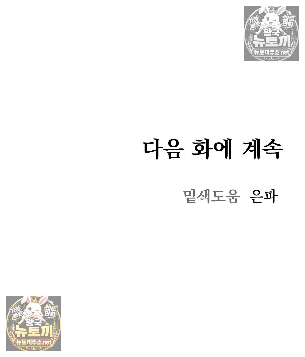 107.jpg