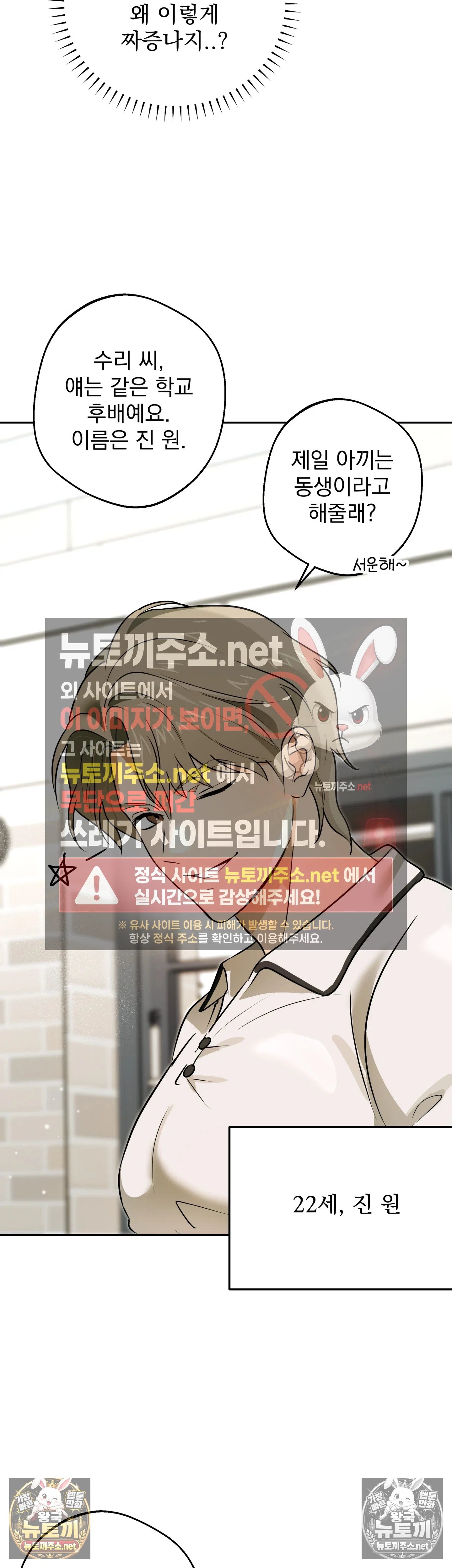 008.jpg