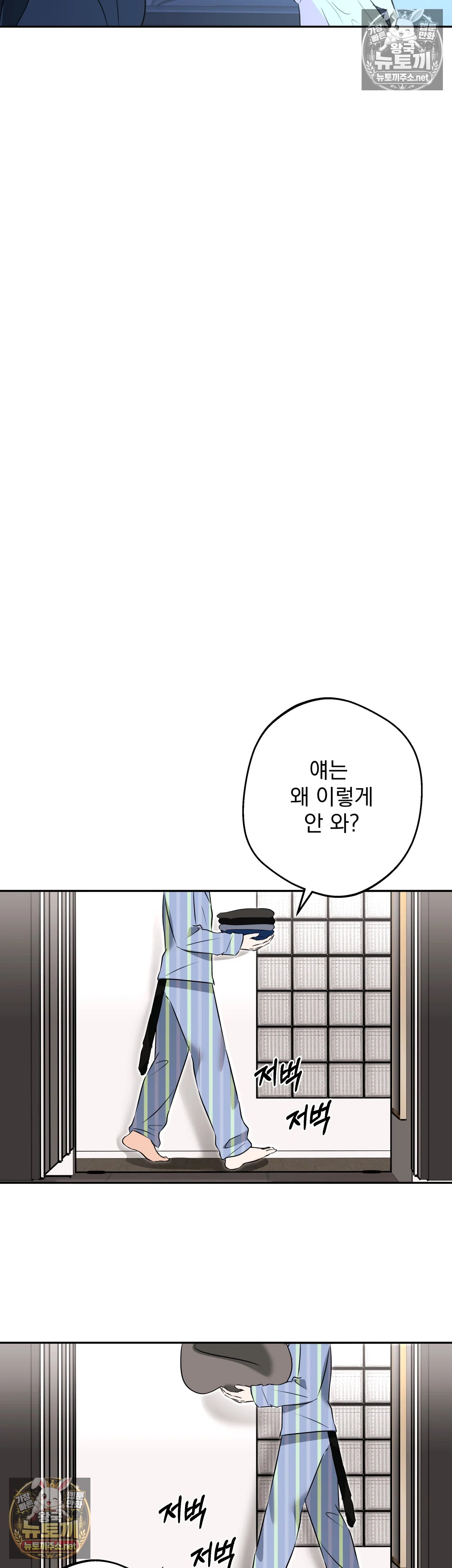 039.jpg
